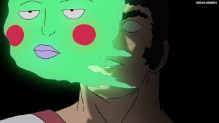 モブサイコ100アニメ 2期10話 エクボ憑依 肉体改造部部長 郷田武蔵 | Mob Psycho 100 Episode 22