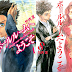 Le manga Ballroom e Youkoso adapté en anime