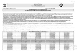 RRB CUT-OFF RESULT AND MERIT LIST 2023 | रेलवे भर्ती बोर्ड द्वारा कट ऑफ नंबर रिजल्ट एवं मेरिट लिस्ट हुआ जारी