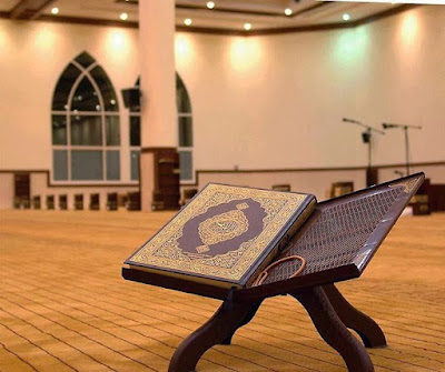 صور القرآن صور القرآن