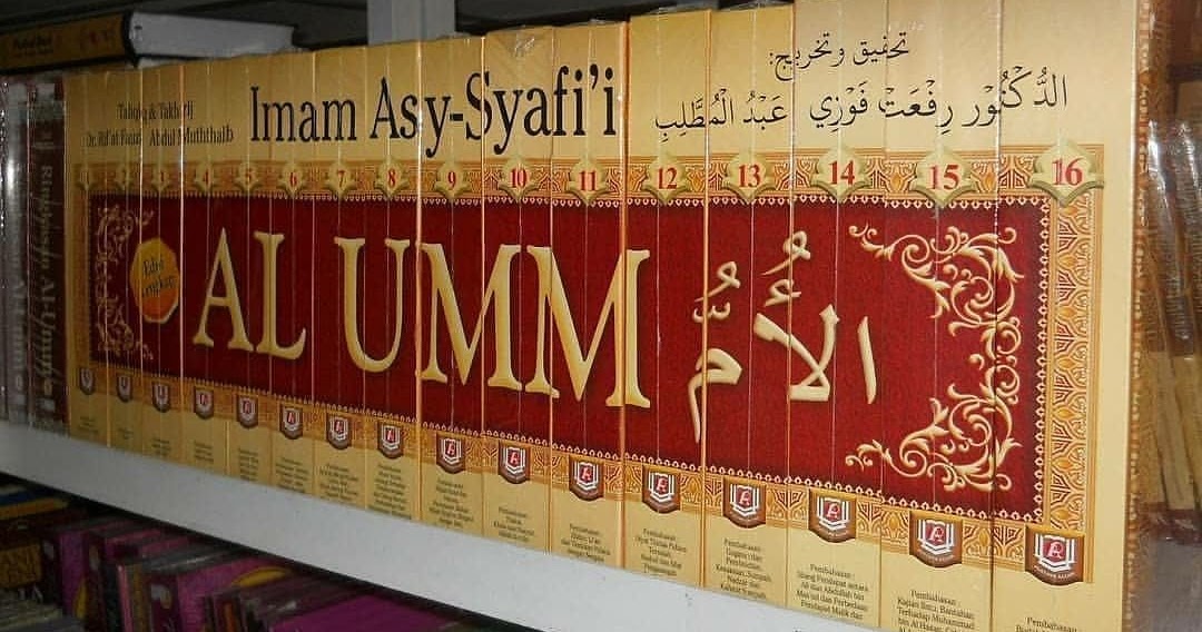 Buku Terjemahan Kitab Al-Umm Edisi Lengkap