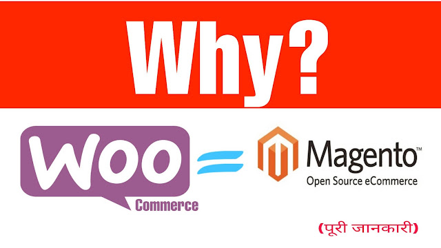 Compare Magento and Woocommerce