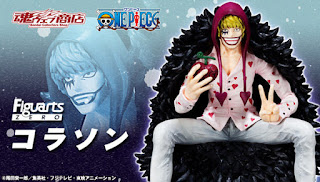 Figuarts ZERO Corazon de "One Piece" - Tamashii Nations