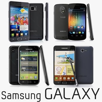 harga samsung galaxy terbaru