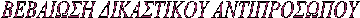 clip_image010