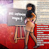 1305.-Pack Septiembre Brayan Dj