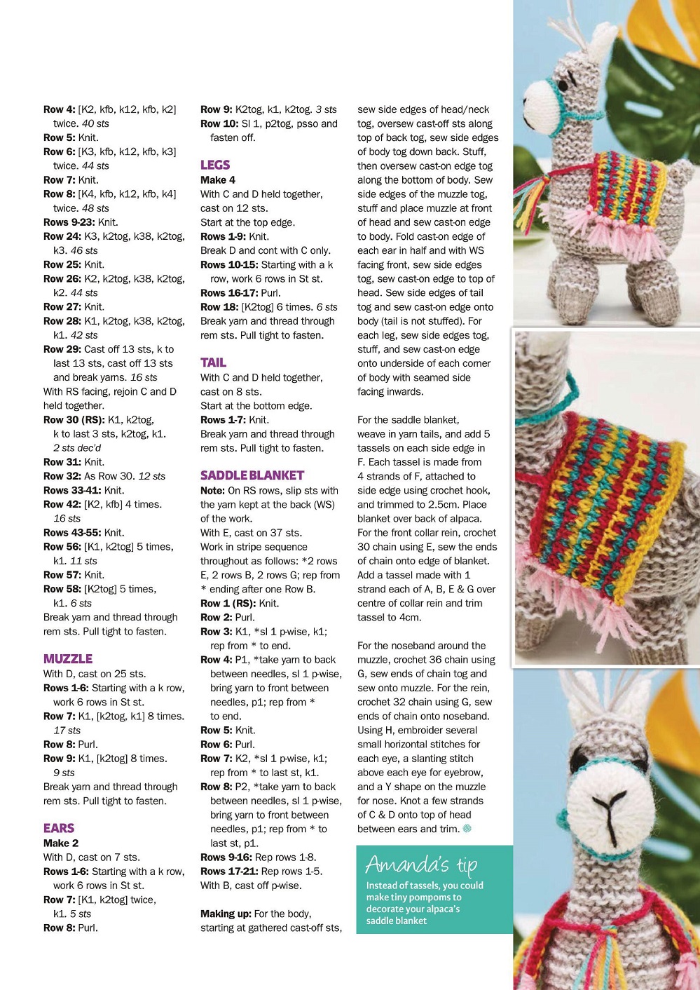 Альпака крючком - описание вязания игрушки (4)