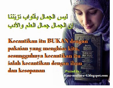 KUMPULAN KATA  MUTIARA BAHASA ARAB    KATA  BIJAK  