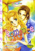 ขายการ์ตูน Romance เล่ม 190