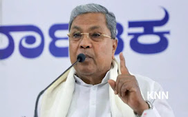 Big News: Order to bring 13,000 state government employees under OPS - CM Siddaramaiah