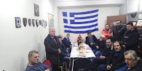 H κοπή  της Πρωτοχρονιάτικης πίτας της Λέσχης Ειδικών Δυνάμεων Φλώρινας