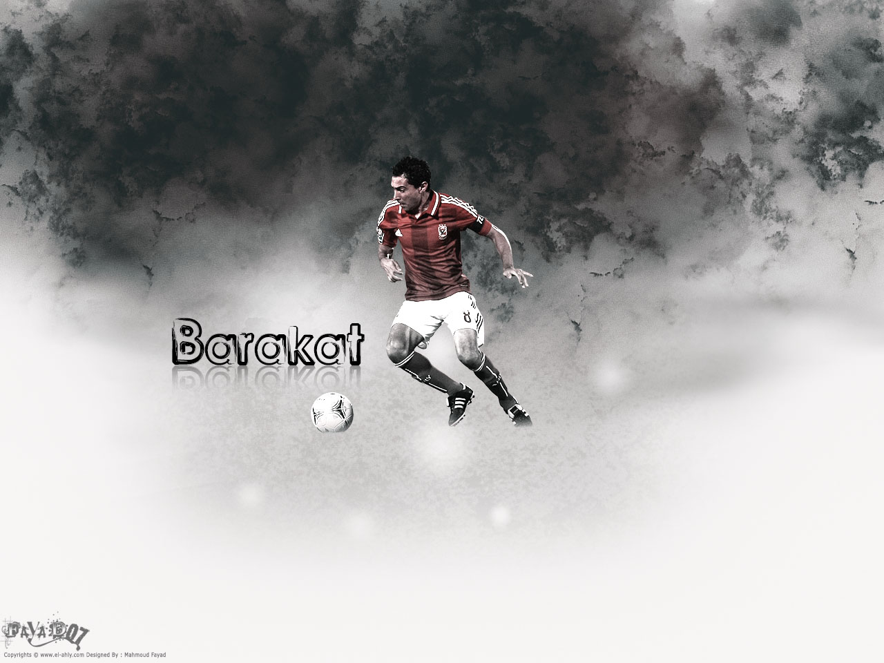 Mohamed Barakat 2013 Wallpaper - خلفية محمد بركات 2013 ...