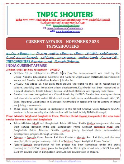 TNPSC FREE CURRENT AFFAIRS BOOK IN TAMIL & ENGLISH PDF 2023