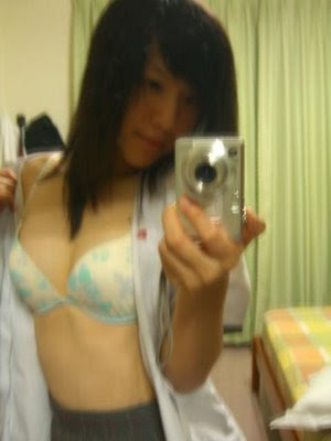 taiwanese student slut guo guan ying camwhore pics