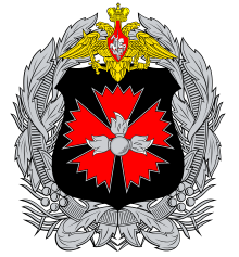 ГРУ — это вообще что?Кого берут в шпионы? 