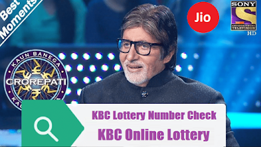 kbc lottery number check online 2023