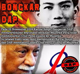 Hasil carian imej untuk ABU MAYAT CHIN PENG DISELUDUP MASUK MALAYSIA