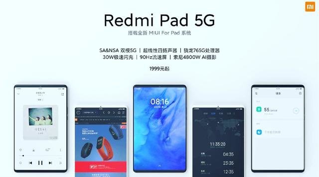 Redmi prepara la tablet Redmi Pad 5G teniendo en cuenta  lo populares que resultaron ser Xiaomi Pad 5 y Pad 5 Pro,