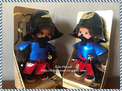 kiki monchhichi sekiguchi samouraï warriors 959