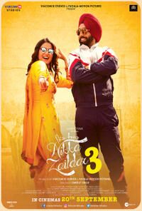 Nikka Zaildar 3 punjabi movie flop or Flop on Lifetime Collection at the box office. check out here box office collection of Nikka Zaildar 3 in all countries on Top 10 Bhojpuri.