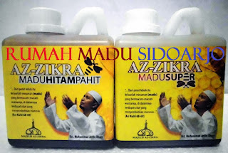 JUAL MADU AZ ZIKRA DI SIDOARJO | JUAL MADU HITAM PAHIT AZ ZIKRA DI SIDOARJO | JUAL MADU SUPER AZ ZIKRA DI SIDOARJO