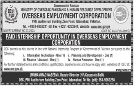 Overseas Employment Corporation Internship Jobs 2023