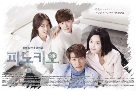 Tempat Download Dan Nonton Film Drama Korea Online Terbaru 