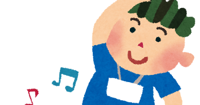 夏休みのイラスト ラジオ体操 かわいいフリー素材集 いらすとや 夏休みのイラスト ラジオ体操 かわいいフリー素材集 いらすとや