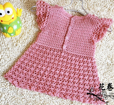 vintage crochet baby dress pattern,crochet baby dress,baby crochet patterns free,baby crochet patterns,baby crochet pattens,crochet baby Set,crochet baby shawl,crochet baby Jacket,