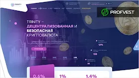 Trinity Capital обзор и отзывы проекта