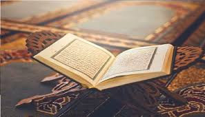 Tips Membaca Al Quran Agar Terasa Aliran Rohnya Dalam Diri