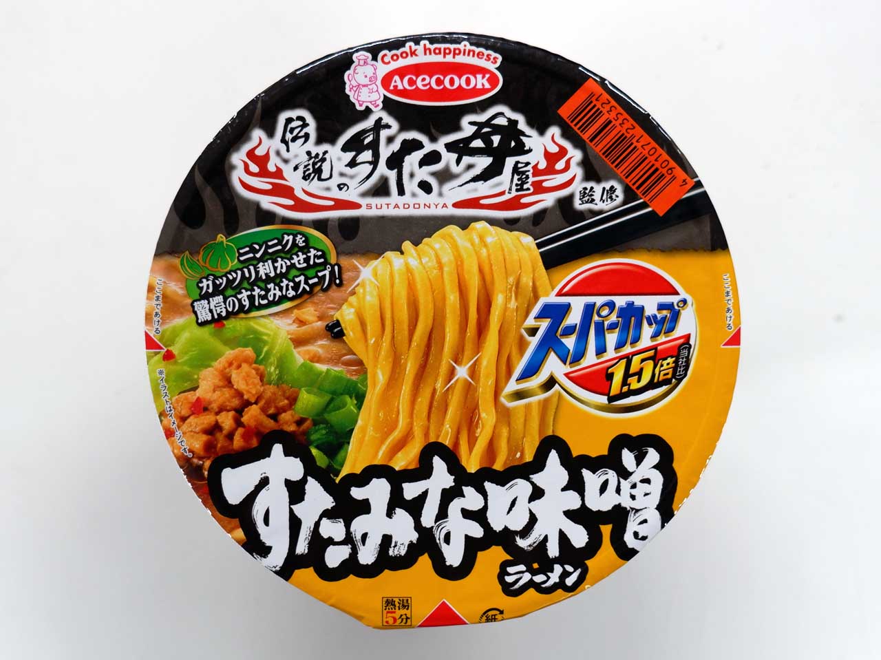 エースコック スーパーカップ１ ５倍 伝説のすた丼屋監修 すたみな味噌ラーメン実食