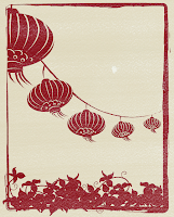 chinese lantern paper cards