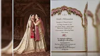 Three thousand acres of garden and 2500 dishes; What else is in Mukesh Ambani's son's wedding ceremony? : VOA