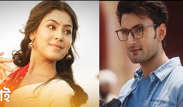 Star Jalsha's new show Roshnai stars Sean Banerjee and Anushka Goswami as lead pair