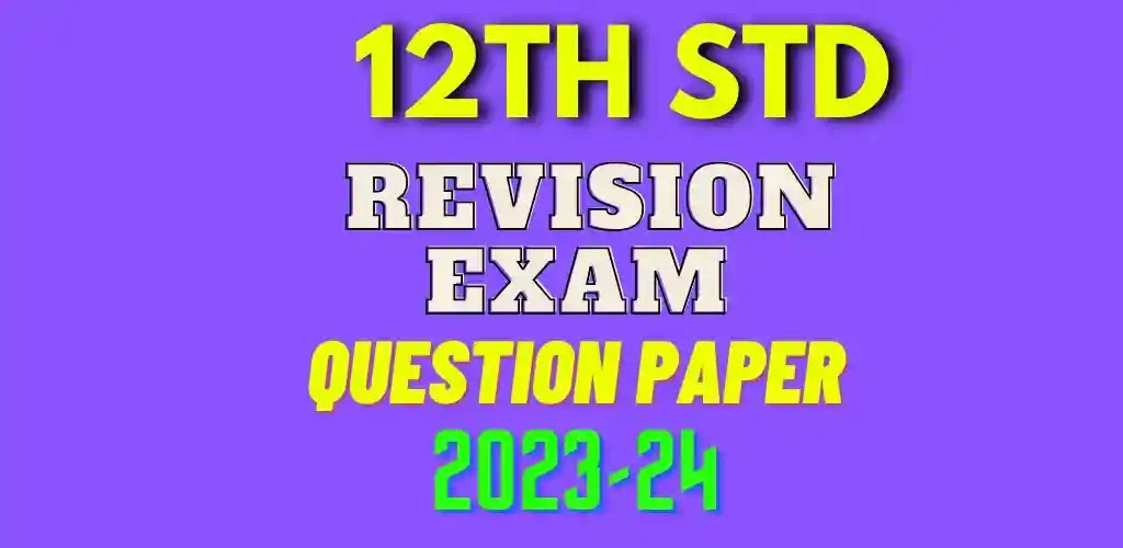 12th 1st Revision Question Paper 2024