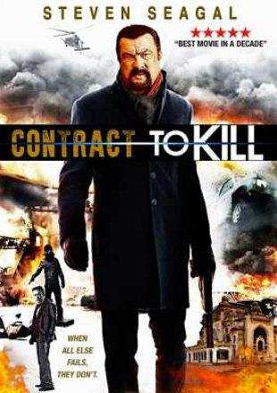 Contract to Kill 2018 BRRip 720p Dual Audio In Hindi English ESub UNRATED