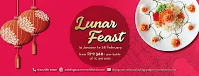 New World Hotel Petaling Jaya Selangor CNY2019 Promotion