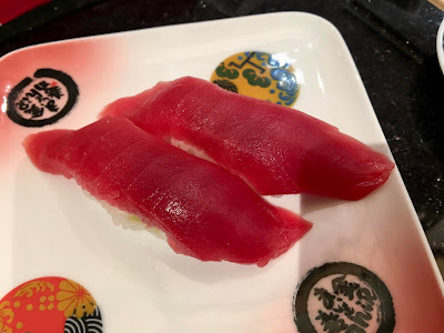 マグロ赤身