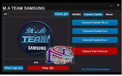 اداة M.A TEAM SAMSUNG لتعريب اجهزة سامسونج والتحويل الى فرايزون