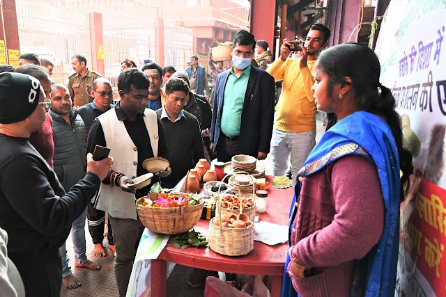 नववर्ष के आगमन पर बाबा मंदिर में संभावित भीड़ को लेकर उपायुक्त ने अधिकारियों को दिया आवश्यक दिशा निर्देश deoghar 