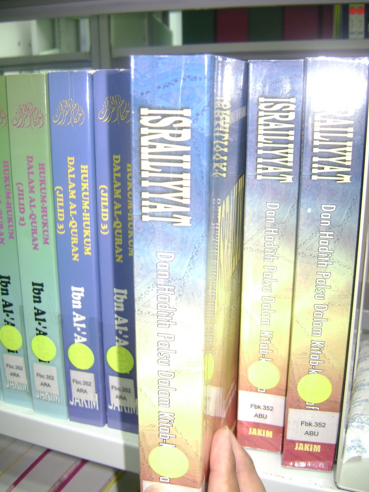PERPUSTAKAAN WAKAF MAIS Galeri Foto PERPUSTAKAAN WAKAF MAIS Galeri Foto