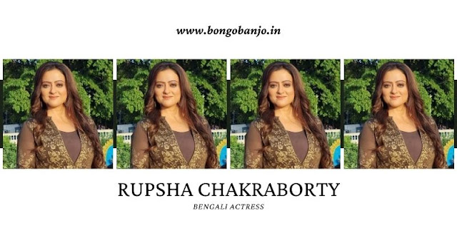 Rupsha Chakraborty Accolades and Achievements