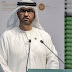 الإمارات تعلن استثمارات بقيمة 4,5 مليار دولار في الطاقة النظيفة بأفريقيا
