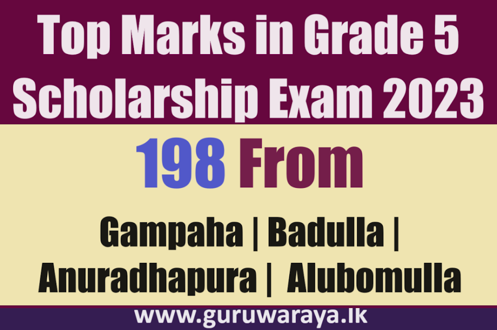 Top Marks in Grade 5 Scholarship Exam 2023