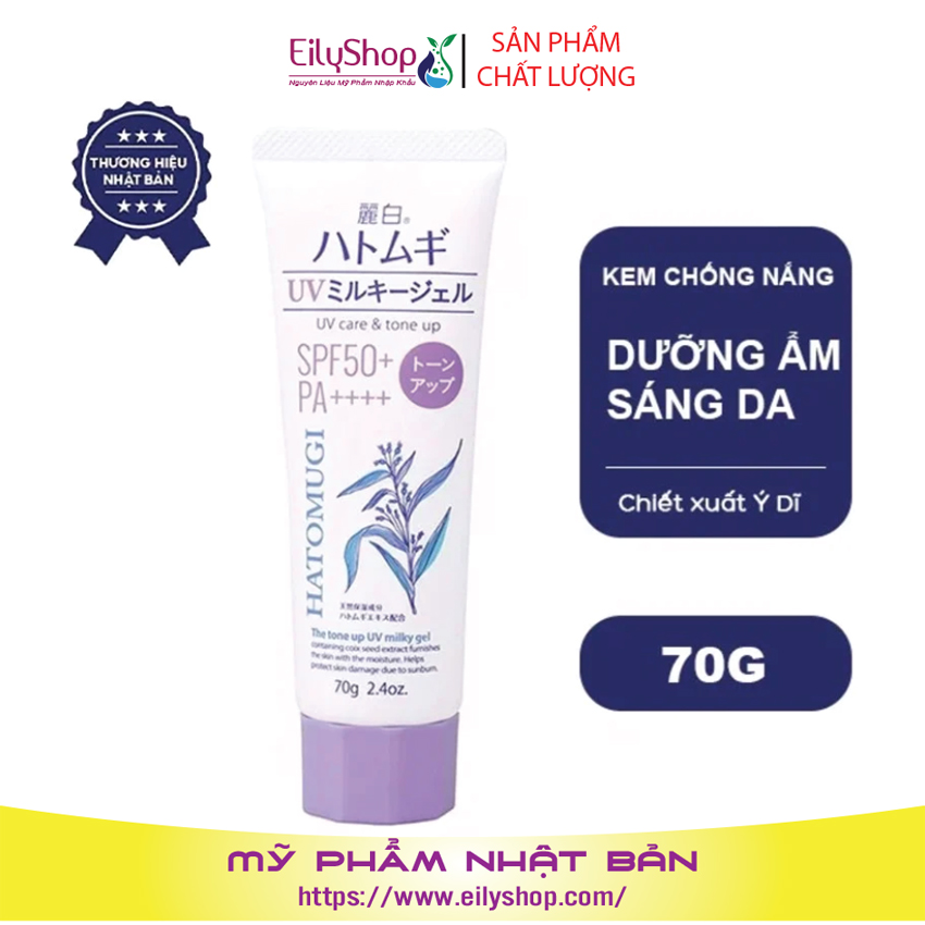 Kem chống nắng Kumano Yushi Reishiro Hatomugi SPF50 + PA ++++ nâng tông, dưỡng ẩm da 70g xanh bạc hà - Shop Mỹ Phẩm Nhập Khẩu Thailan