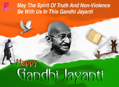 gandhi jayanti images 2015