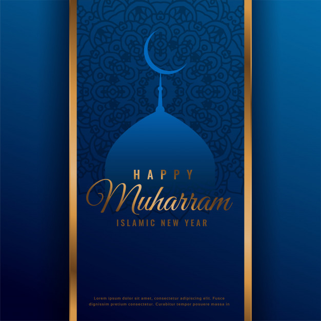 happy eid mubarak wishes images, happy eid mubarak wishes greetings, eid mubarak wishes 2019, eid mubarak wishes in english, eid mubarak wishes in hindi, happy eid mubarak wishes quotes, happy eid mubarak greetings, advance eid mubarak, eid mubarak 2019, eid mubarak images, advance eid mubarak wishes in english, eid mubarak wishes 2019