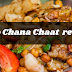  Aloo Chana Chaat Pakistani Recipe | Best Chana Chaat Recipe In Urdu