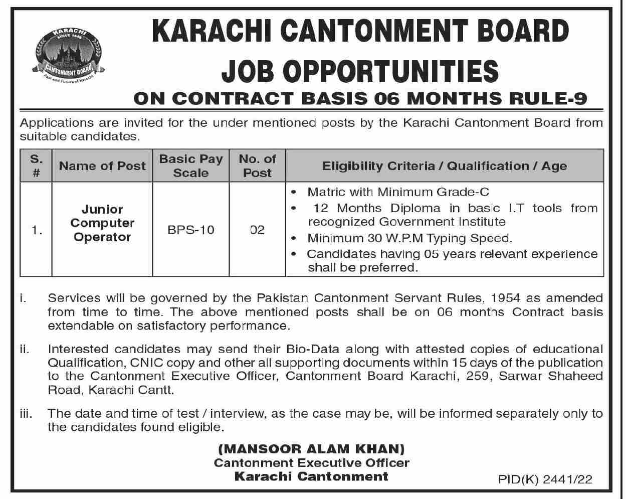 Latest Cantonment Board Computer Posts Karachi 202